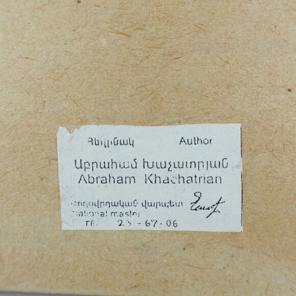 Armenian Folk Art Diorama 3D Picture  Depicting Cooking Handmade - Picture 13 of 13